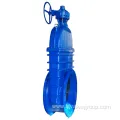 Steel Non Rising Resilient Soft Seat Gate Valve